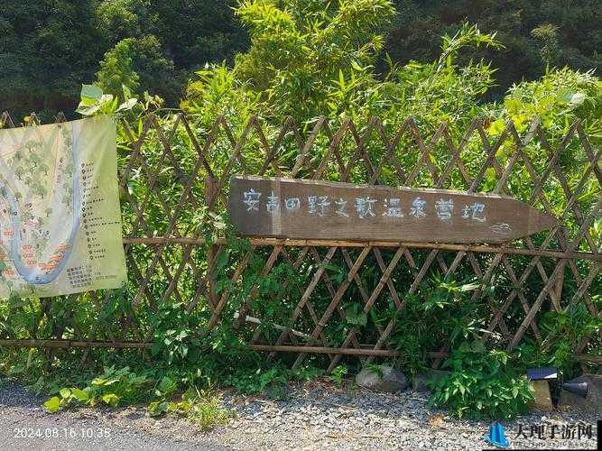 外回り中に突然の大雨一雨宿：その時の驚きと対応策